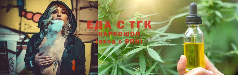 Cannafood конопля  Нефтекамск 